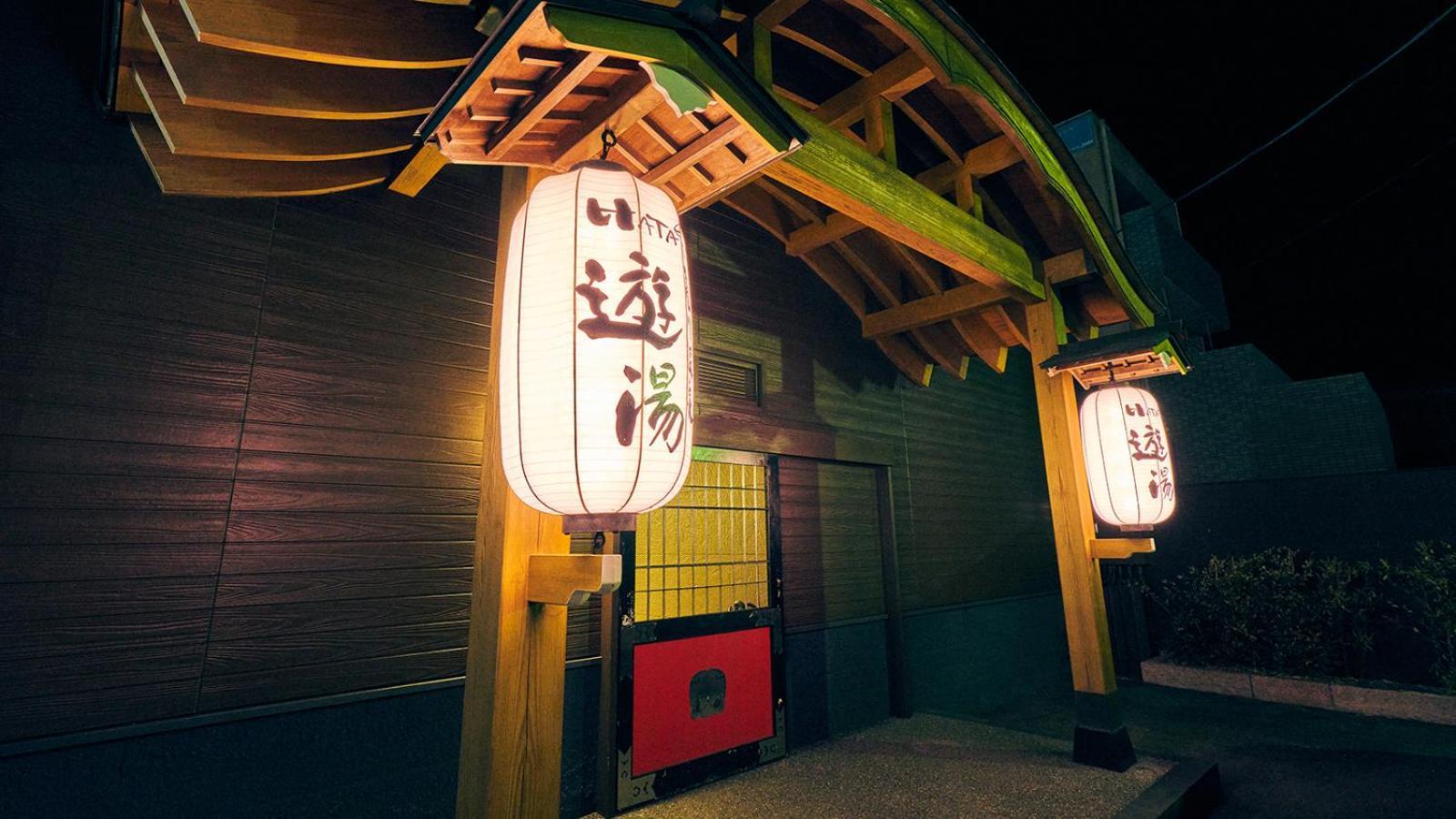 Kamegawa Onsen Hatago Yuyu Hotel Beppu Exterior photo